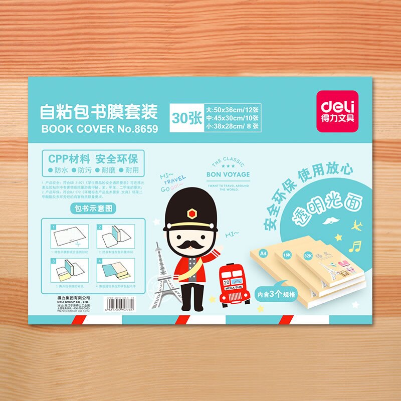 30 Sheets 3 Sizes A4/B5/A5 School Books Protective Transparent Clear Cover Thick Sticky Film Students Gradebook Office 8659