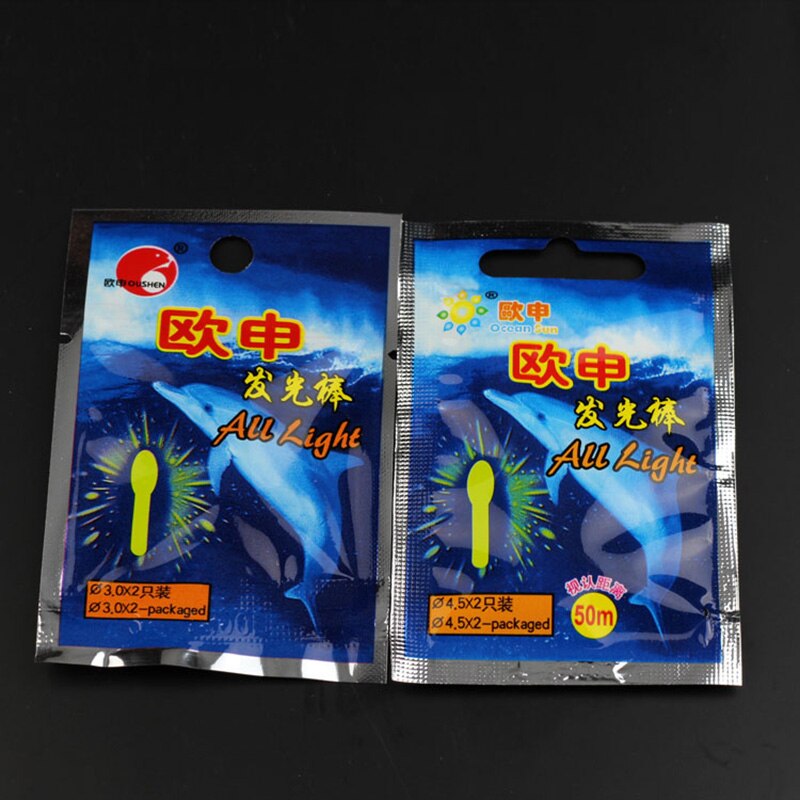 10pcs/5packs Glow Sticks Fishing Buoy Bulb Shape Luminous Float Night Fishing Light Stick 25M/50M Visibility Fishing Accessories