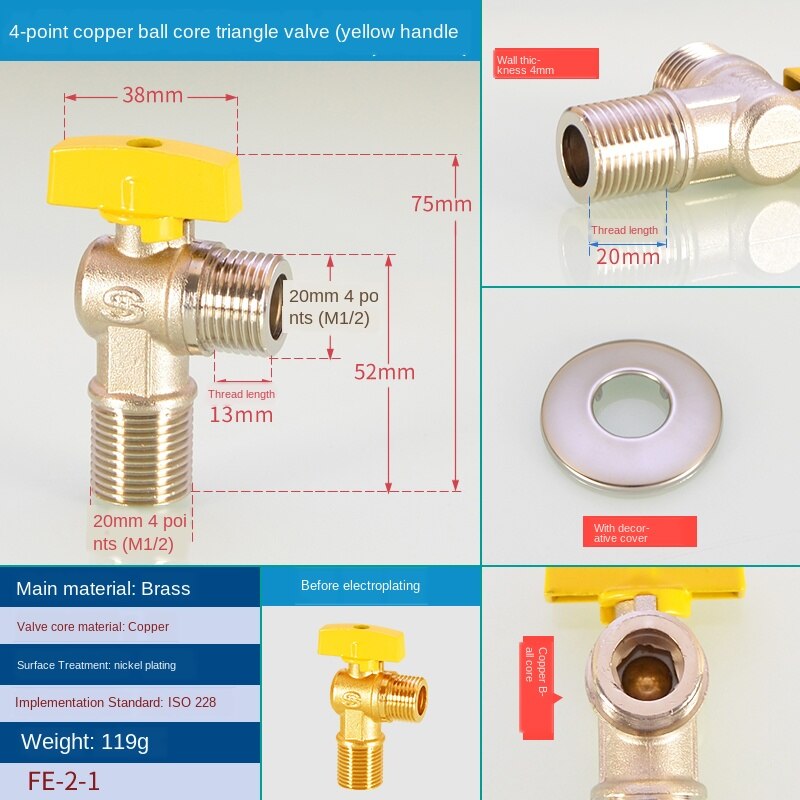 Válvula de ángulo de flujo grande especial para gas y agua heater1/2IN 3/4IN, núcleo de bola de diámetro abierto completo, interruptor de válvula de parada de agua fría y: FE-2-1