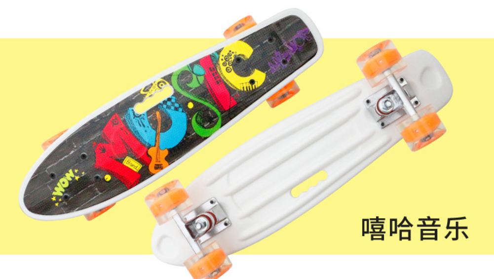 22Inch Bambini Cruiser Consiglio Giocattoli di Skateboard Professionale Mini Skateboard Con La Luce del LED fino Ruote Per I Bambini di Alta Qualità 2020 H: Hip hop music