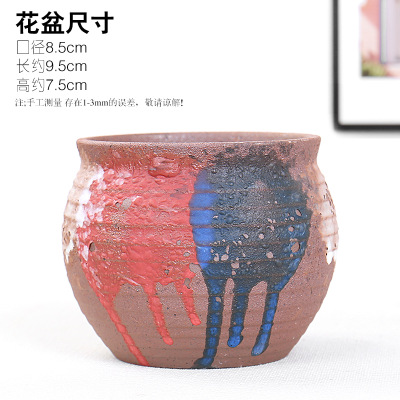 Ceramic Succulent Flower Pots Do Old Rust Stoneware Flower Pots Retro Breathable Perforated Kiln Variable Potted Plants: H