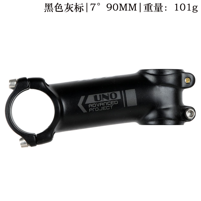 Uno ultralet 7/17 grader cykel frempind mtb mountain road cykel frempind 31.8* 60 -130mm: 7 grader 90mm