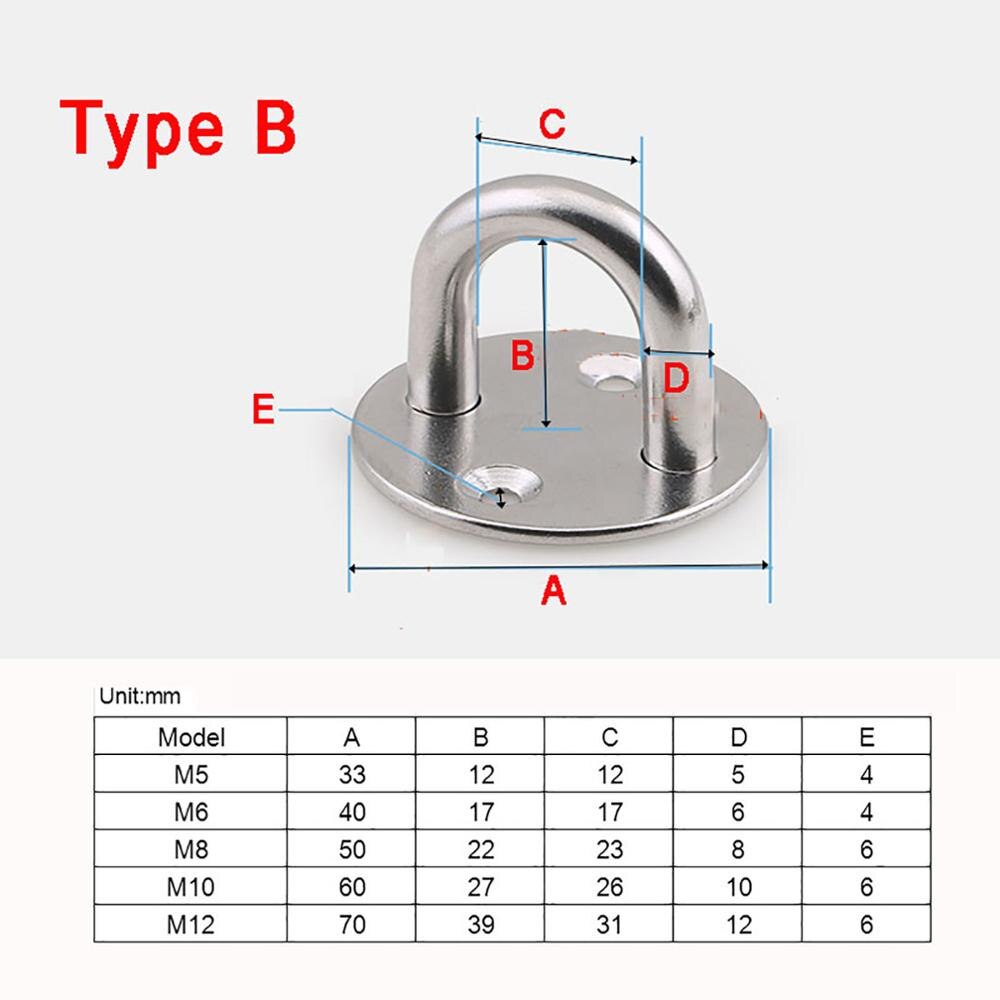 1Pcs Pad Eye Plate Staple 304 Stainless Steel Ring Hook Loop U-Shaped Screws For Boat Hammock M5 M6 M8 M10 M12: Type B / M12