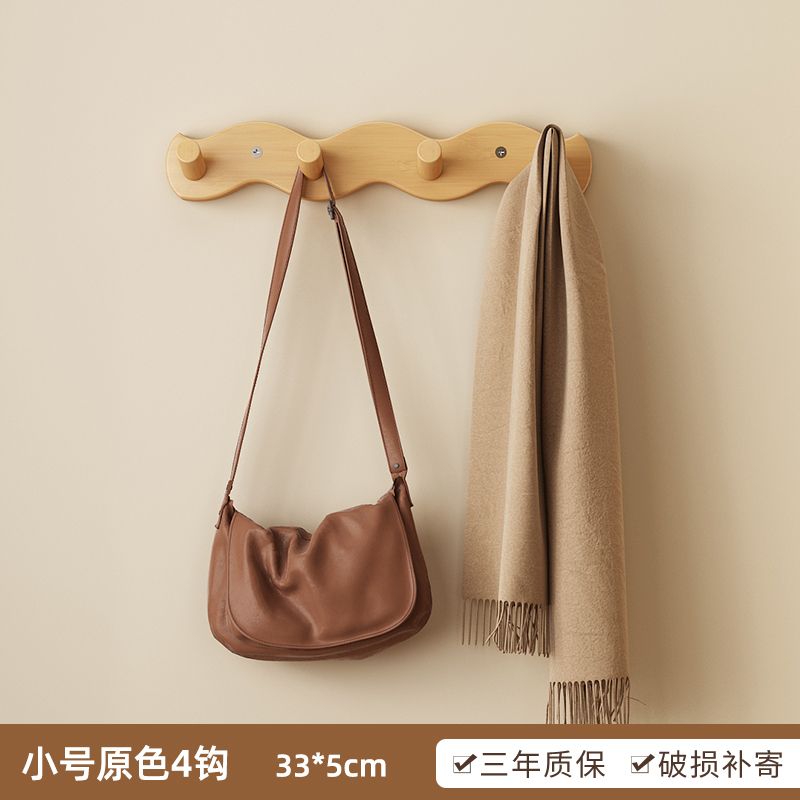 Ganchos de pared para entrada, estante de almacenamiento de pared, colgadores de llaves para puerta, ganchos para abrigos, colgador de almacenamiento para bolsa, puerta del dormitorio con estante, accesorios para el hogar: Rojo