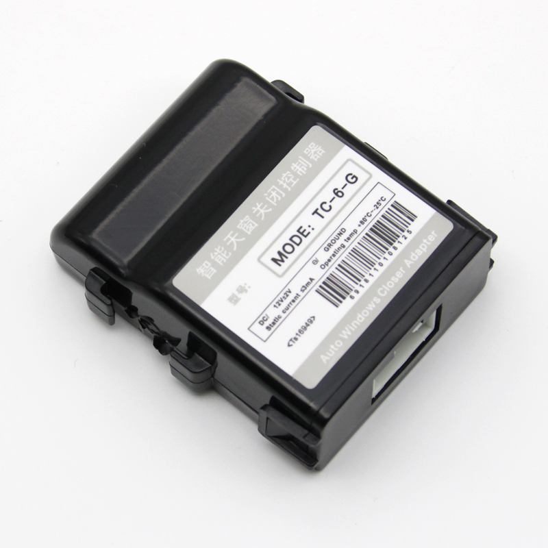 Auto sunroof close For MITSUBISHI OUTLANDER Automatic closing device of sunroof for automobile Close the skylight