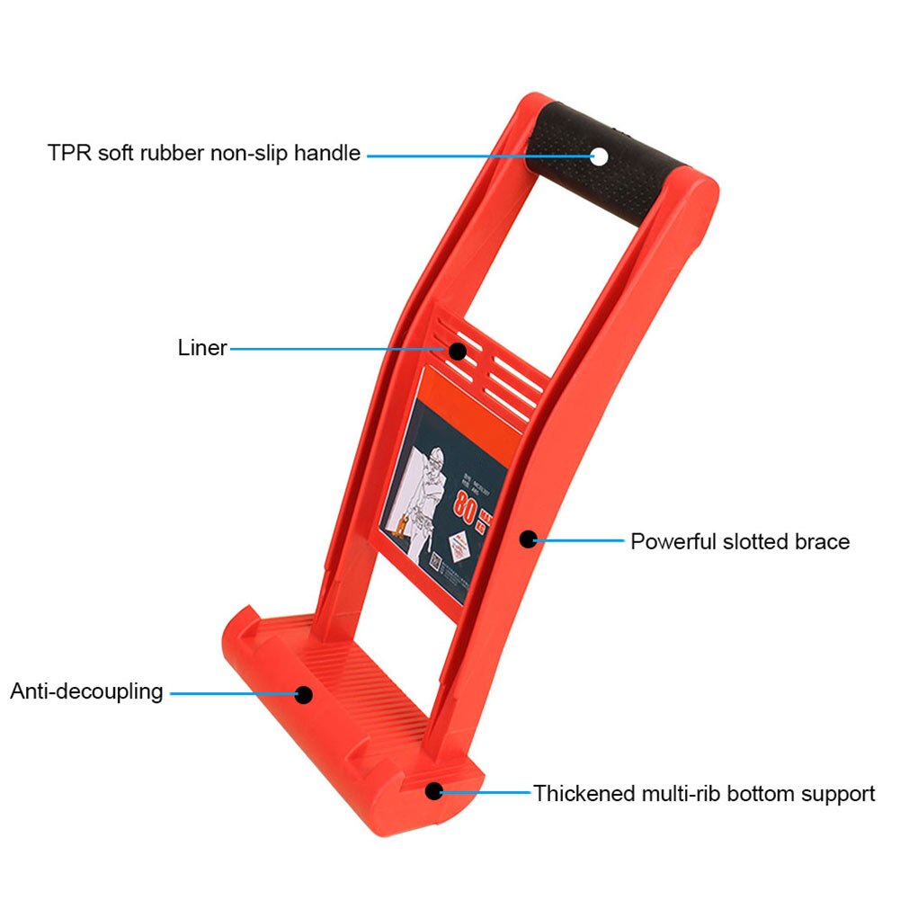 80kg Load Tool Move House Giant Panel Carrier Handling Durable Multifunction For Carrying Drywall Labor Saving Plywood Ergonomic