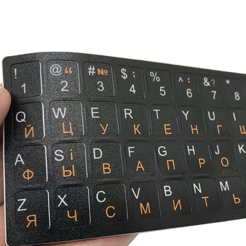 Ukraine Language Ukrainian Keyboard Sticker Durable Alphabet Black Background For PC Laptop Accessorie Computer Keyboard