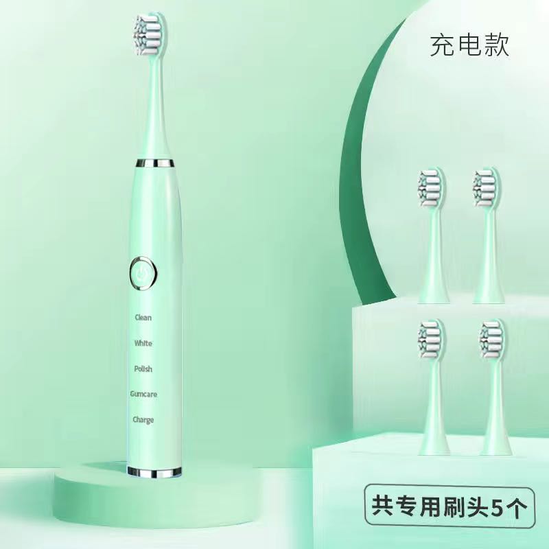 Electric toothbrush ultrasonic USB charger rechargeable waterproof soft toothbrush replaceable brush head set: green 5 brushes
