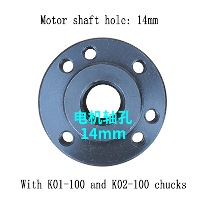 50/63/80/100 chuck connecting rod flange mounting motor: Yellow