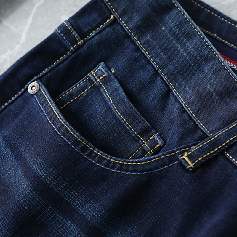 Pantalones vaqueros informales para hombre, Pantalones rectos pequeños, de negocios juvenil, hondos, para las cuatro estaciones, todos los días que combinan con todo, pantalones ajustados resistentes al desgaste
