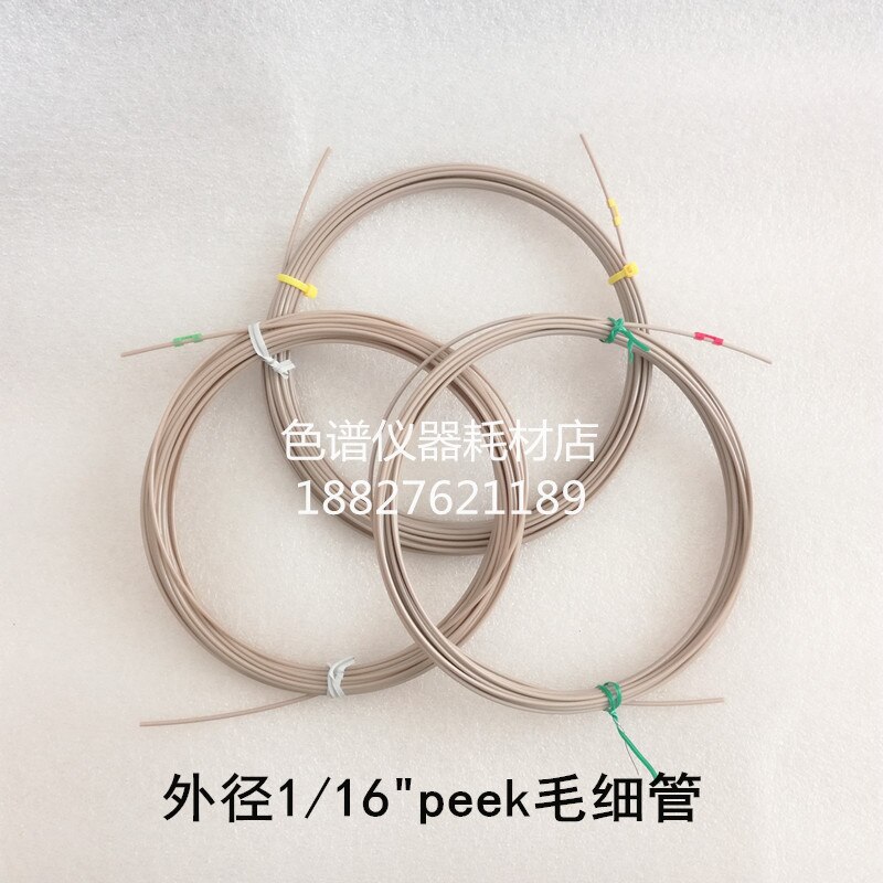 Liquid Chromatography PEEK Tube Hplc Inlet Capillary Line 1/16 Connection Pipeline Shimadzu Agilent Waters