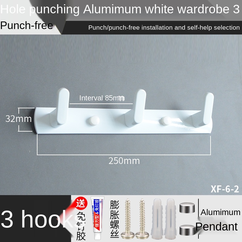 Perchero nórdico para baño, puerta de vestidor, armario trasero, puerta de entrada, colgador de pared: XF-6-2