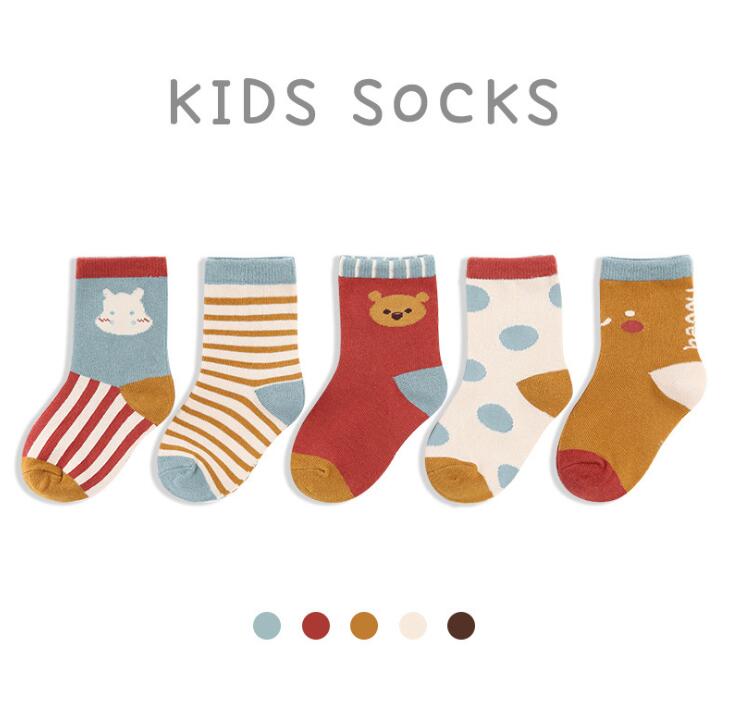 Kinder Socken Baumwolle Herbst Frühling Cartoon Nette Farbe Passenden Tier Bär Socken Für Jungen Mädchen Kinder Gestreiften Socke 0-12 jahre: B / 1-3 years old