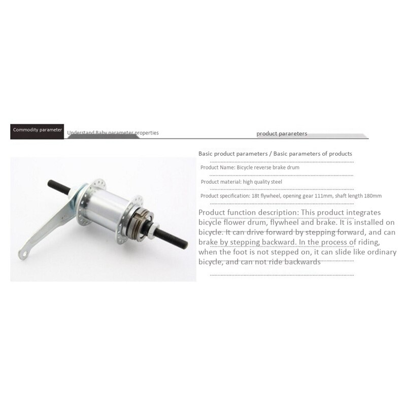 32 Hole Reversing Ride Backwards Brake Fixed Gear Bike Rear Hub Aluminum Alloy Bicycle Bike Coaster Brake Rear Hub 32 Holes Fixe