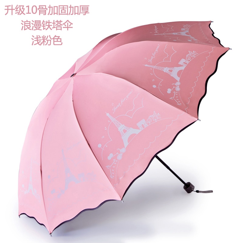 Outdoor dames paraplu winddicht winddichte reisparaplu draagbare reisparaplu huishoudelijke paraplu  jj60ys: D