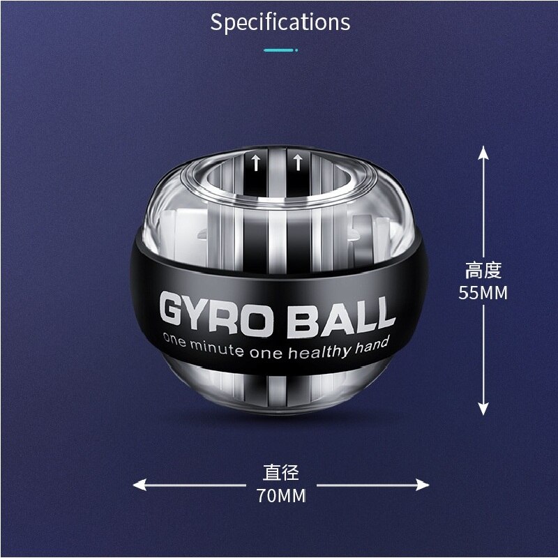 Wrist Ball Trainer Gyroscope Strengthener Gyro Power Ball Arm Exerciser Exercise Machine Gym Fitness Equipment with/withou light