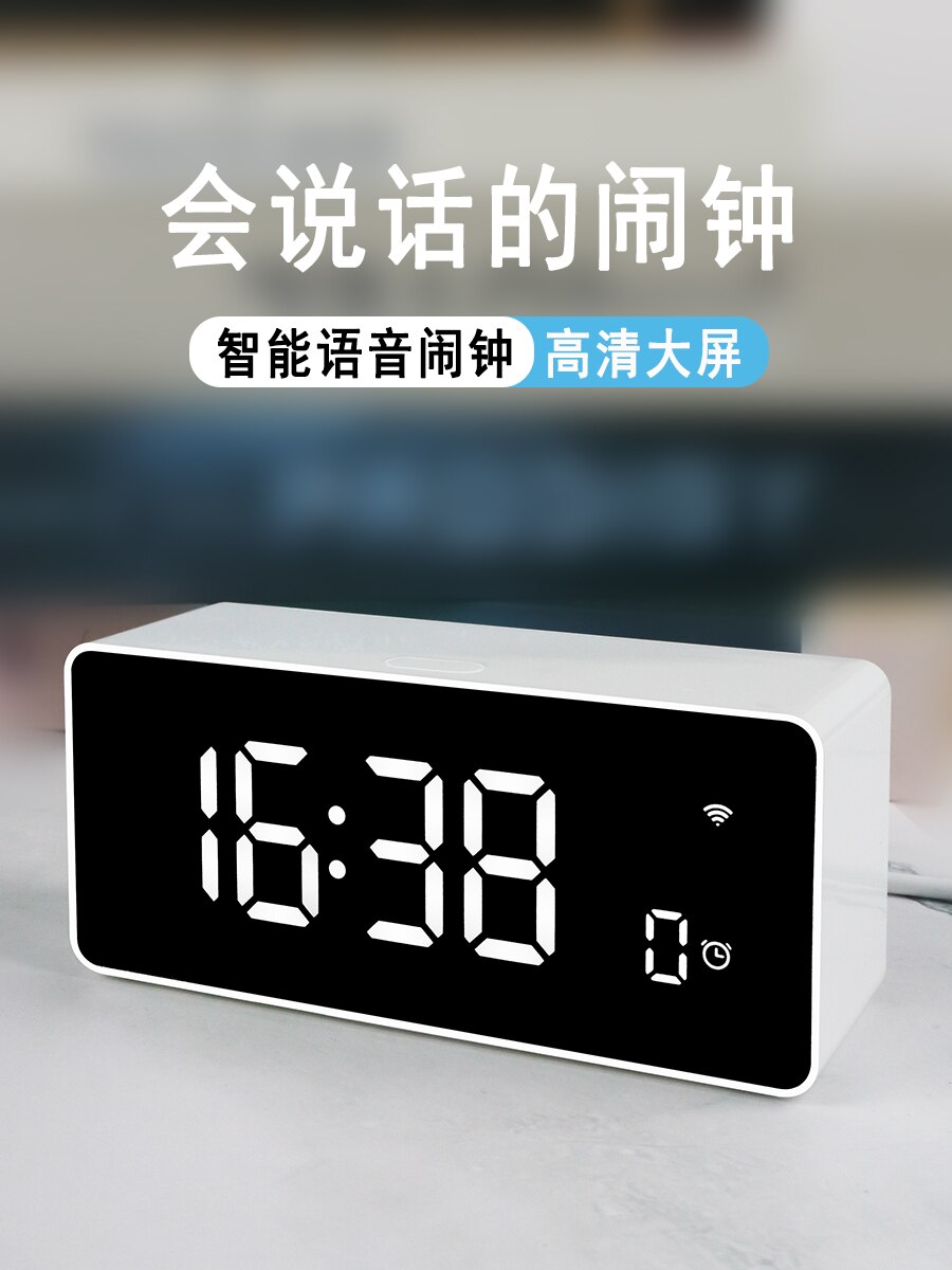 Kantoor Elektronische Grote Digitale Klok Alarm Tafel Badkamer Horloge Klok Voor Home Digitale Zegar Biurkowy Digitale Klok BA60JX