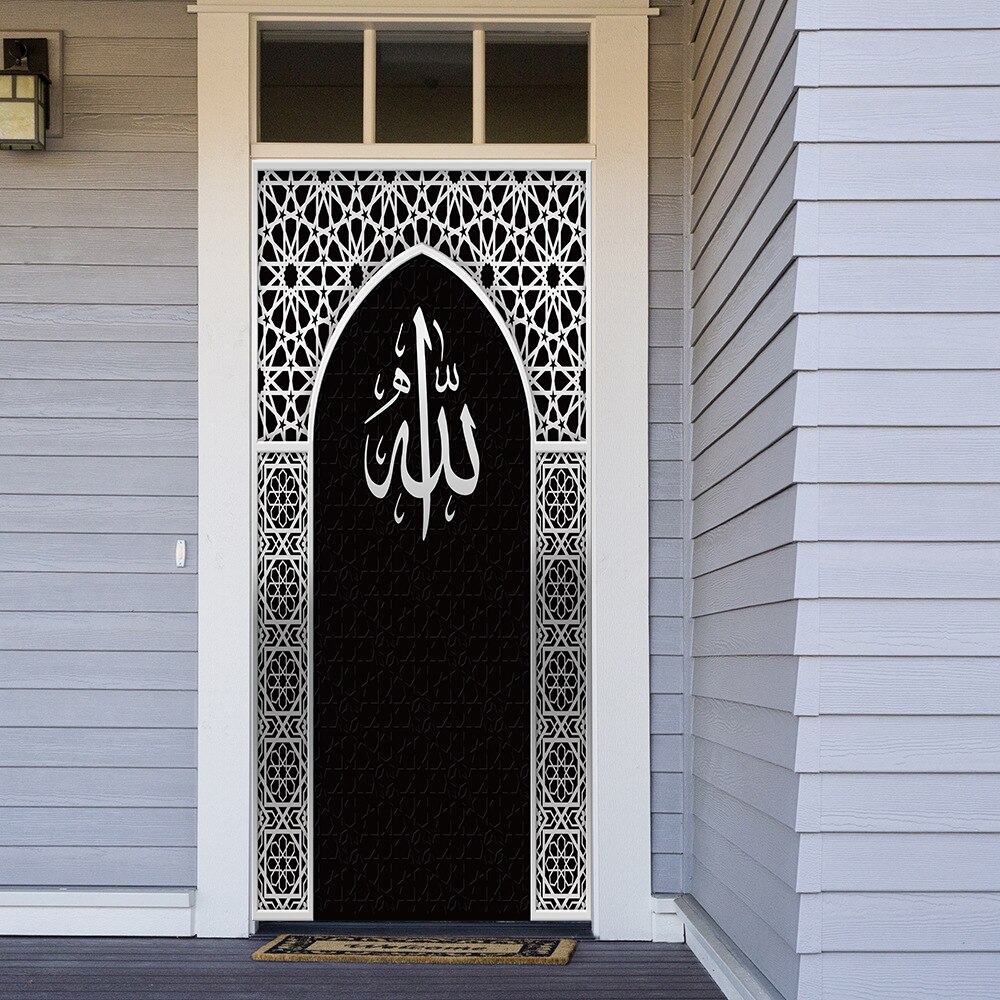 Arabesque Allah Emulation Silver Door Frame Door Sticker Home Decoration DIY Wall Stickers Wall Decal Peel &amp; Stick PVC Wallpaper