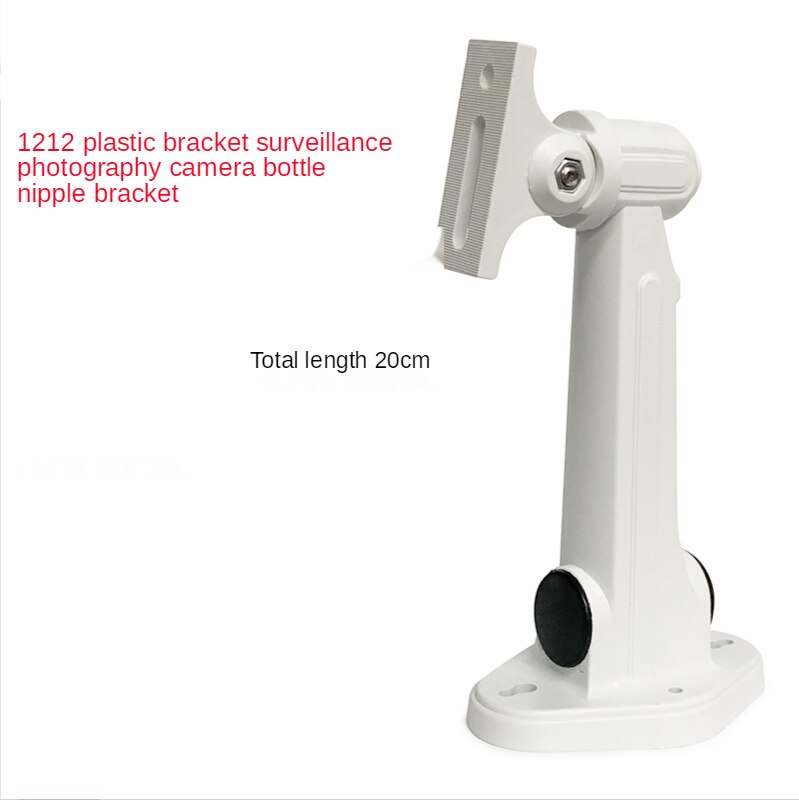 Anpwoo Surveillance Beugel DS-1212S Plastic Beugel Isolatie Anti-Interferentie Plastic Camera Beugel Monitoring Accessoires