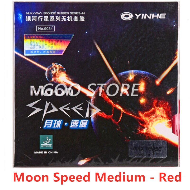 Yinhe Moon SPEED Max Tense No Factory Tuned Pips in Table Tennis Rubber With Sponge for Ping Pong Racket: Speed Medium Red