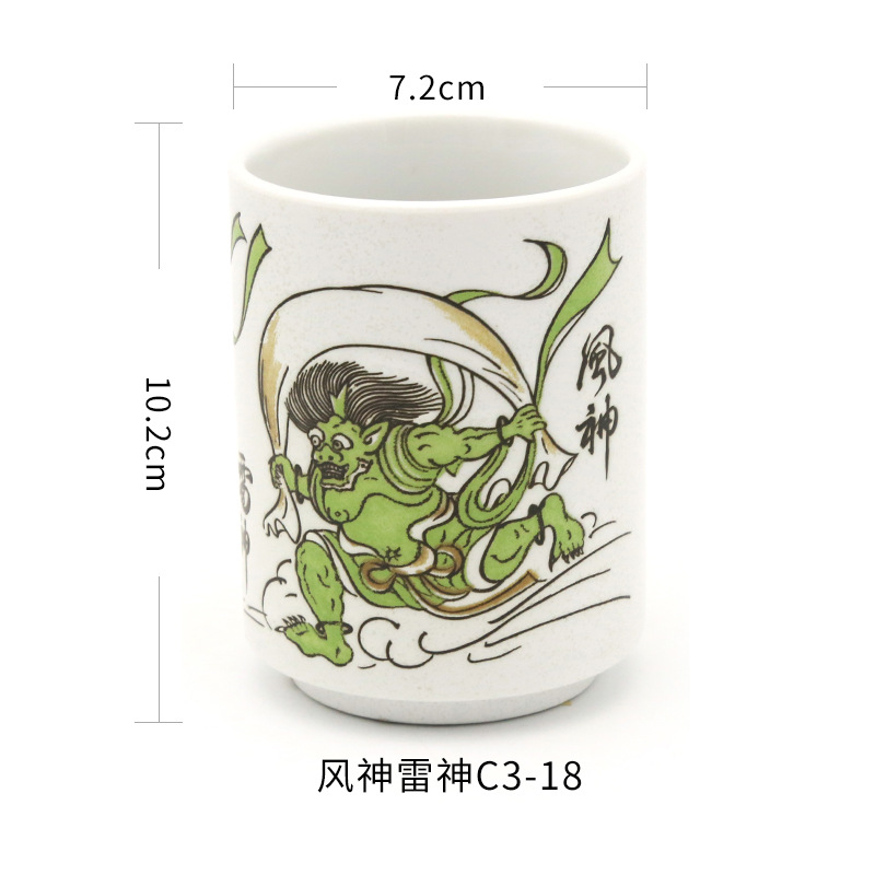 Joylove Japanse Stijl Keramische Mok Japanse Stijl Huis Kantoor Thee Cup Enkele Sushi Beker Soepkom: 19
