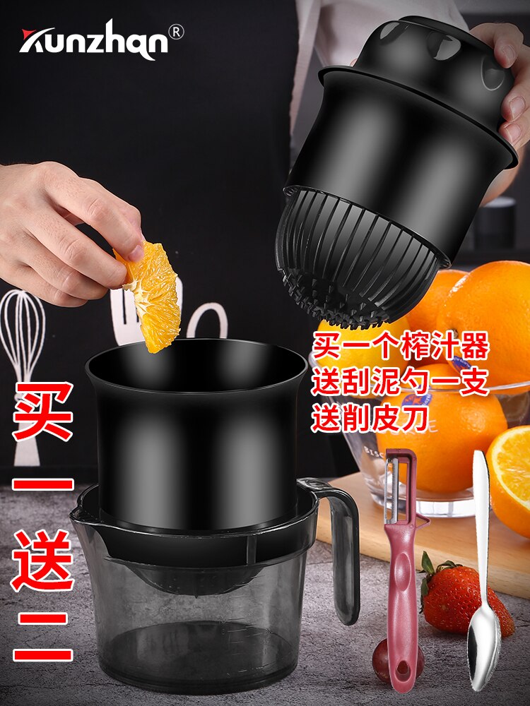 Multifunktionell manuell apelsinjuicer fruktjuicepress hushållsköksredskap citron granatäpple verktyg kökstillbehör