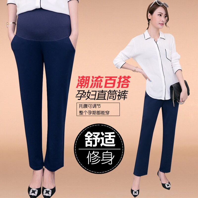 Office Ladies Formal Work Maternity Belly Pants Autumn Spring Pregnancy OL Straight Pants for Pregnant Women