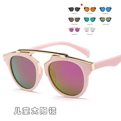 Barnebriller sommer søte solbriller til takrenne og jenter anti-uv og anti-stråling solbriller er allsidige: Rosa