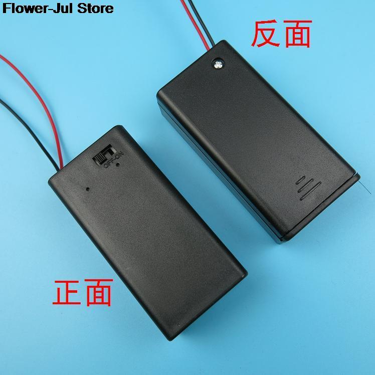 1PCS 9V Battery Case 9V Volt PP3 Battery Holder Box DC Case With Wire Lead ON/OFF Switch Cover