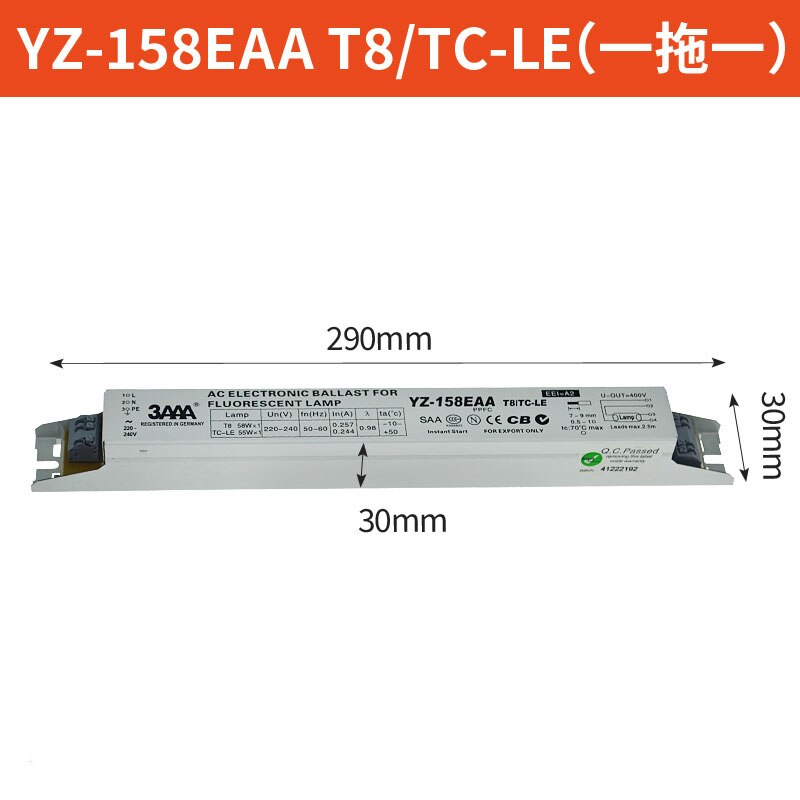 3AAA YZ-158EAA YZ-258EAA T8/TC-L 220V 2*58W 2*55W T8 Electronic Ballast For T8 Fluorescent Lamp Advertising Light Box Rectifier