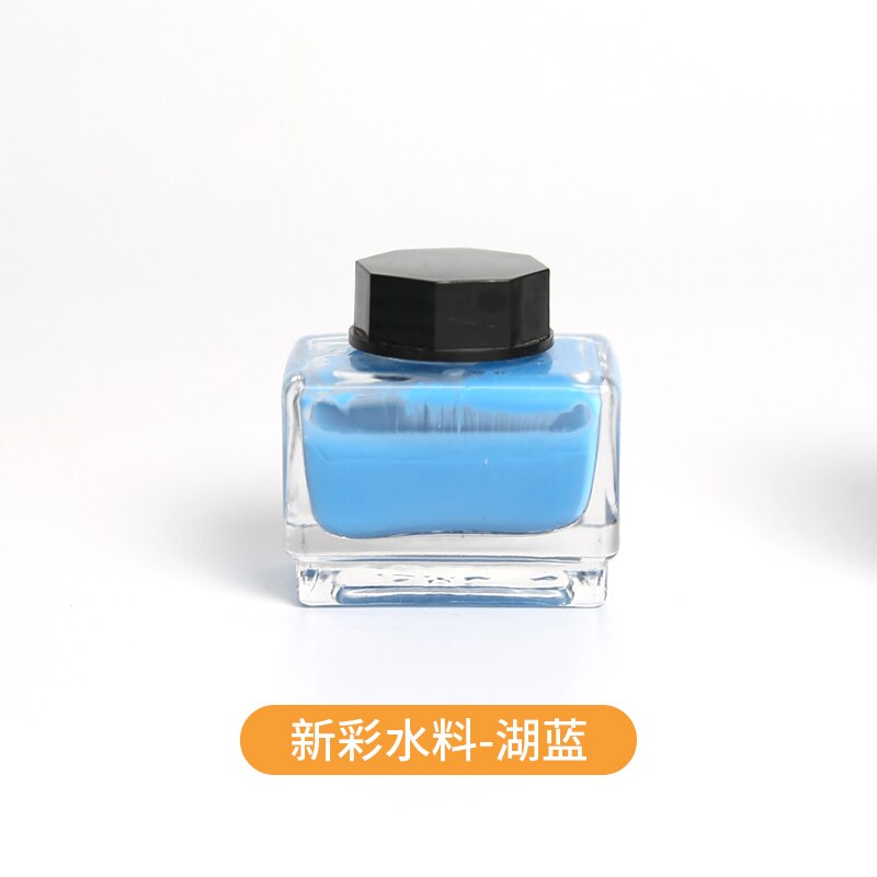 Ceramic Art Pigment Overglaze Color Water-soluble Color Pigment Low Temperature Overglaze Ceramic Painting Material: Lake blue  15ml