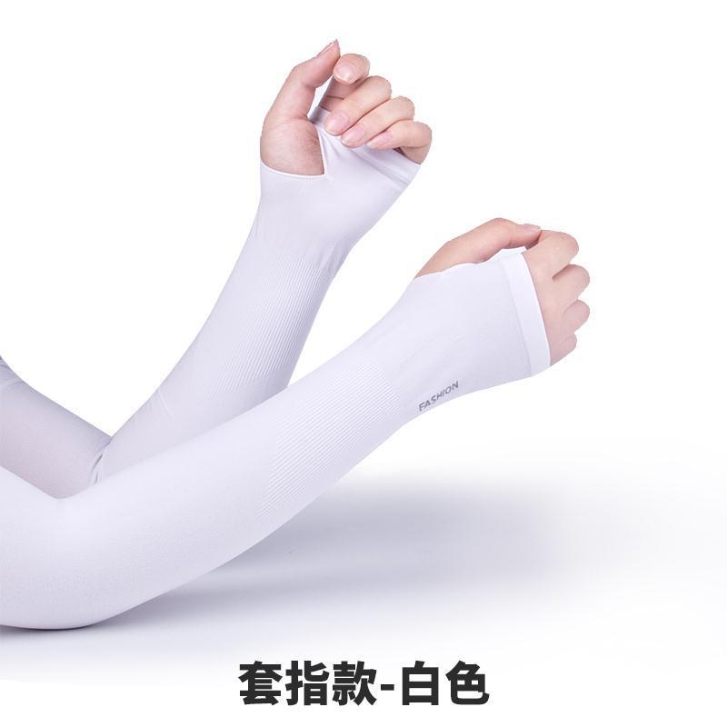 Puños de viscosa resistentes al sol para deporte al aire libre, mangas finas de mano para hombre en General, para verano: Set Finger Style White