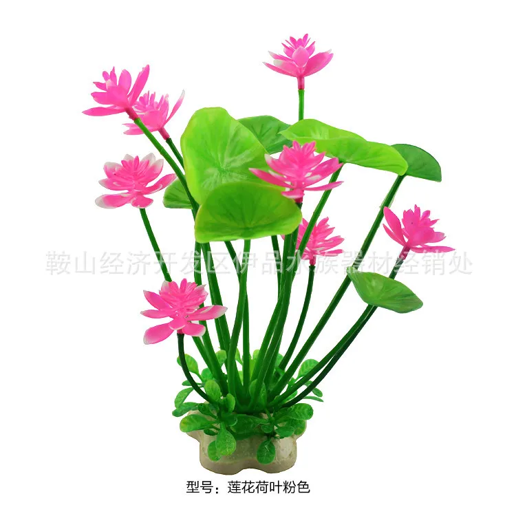Artificial Aquarium Decor Plants Plastic Aquatic Plants Underwater Plants Aquarium Accessories Decoration Piante Acquario: Red