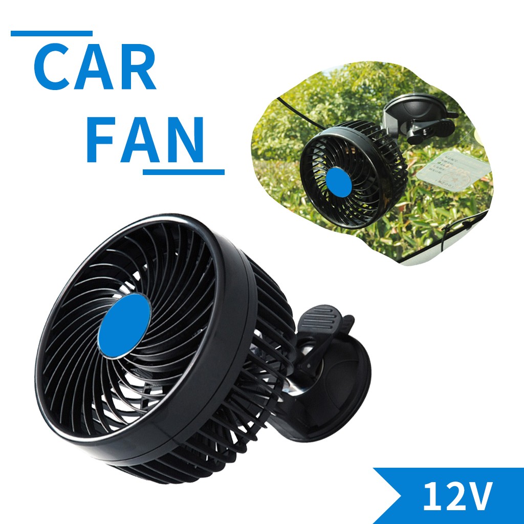 12/24V Mini Electric Car Fan Low Noise Summer Car Air Conditioner 360 Degree Rotating Adjustable Car Interior Fan Air Cooling#20