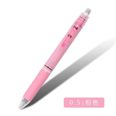 1 pièces japon UNI URE3-500/600 tricolore effaçable stylo rotatif Push Core 0.5mm limité fournitures de bureau et scolaires: Light Pink