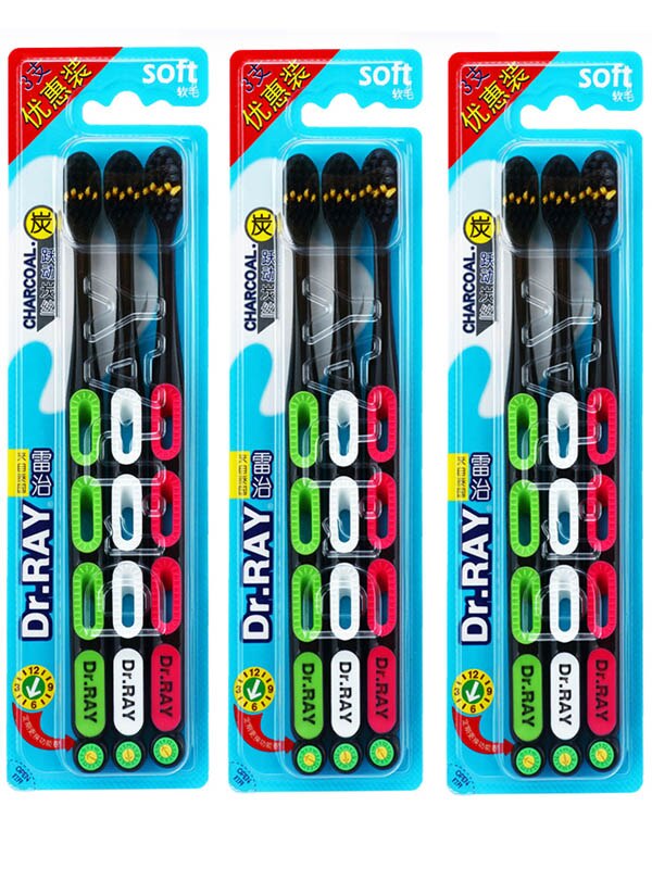 Dr.Ray Toothbrush Bamboo Charcoal Teethbrush Soft 0.01mm Brush Bristle Small Head Toothbrush With Tongue Scraper Cleaner: 3 Pack