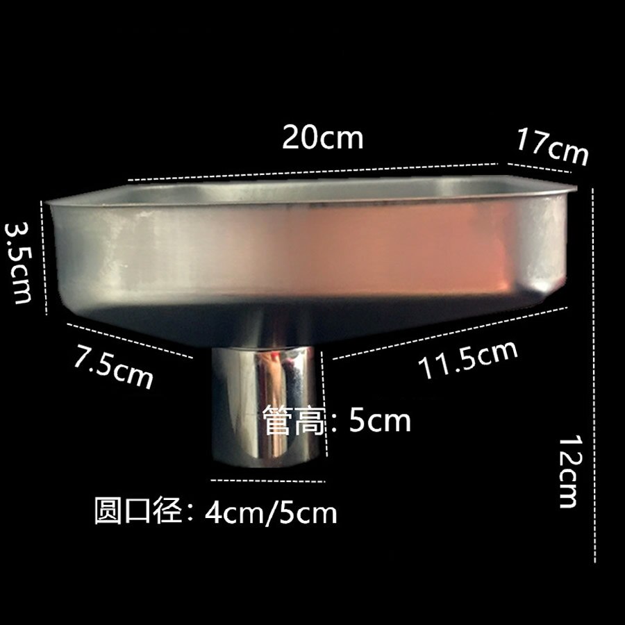 Funnel Rectangle Wide-bore Funnel 304 Stainless Steel Household Grain Food Wine Funnel 20cm 17cm