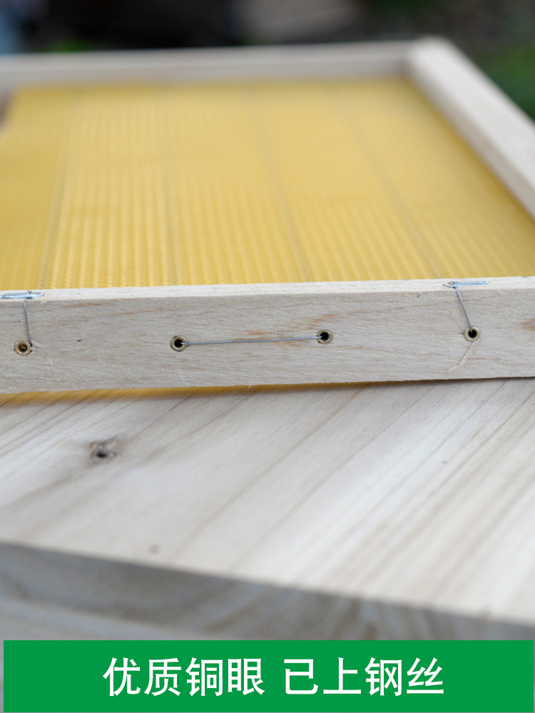 est box bee finished fir nest honey bee box full set of bird's nest spleen beekeeping tools