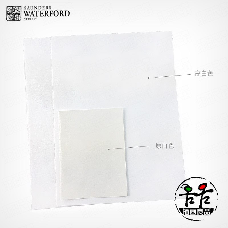 Woodford akvarellipaperi 300g korkea valkoinen vesiväripaperi käsintehty paperi 32k 16k 8k keskipaksu ja hieno