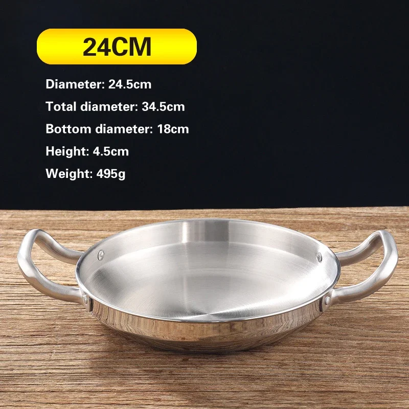 Cuenco de olla seca de acero inoxidable, olla de arroz de mariscos españoles, olla del Ejército Coreano dorada, sartén comercial gruesa de doble oreja: naranja