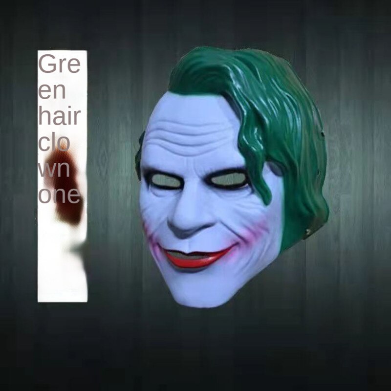 Prajna Maske männlich Grusel Maske tanzen Party Requisiten Lanling König Japanese Grimasse Krieger gleich Maske Erwachsene