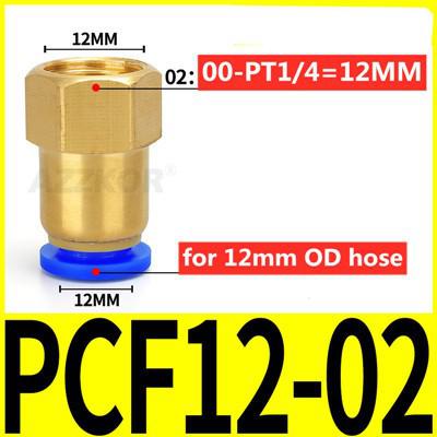 Pneumaattinen ilmaputken liitin naaraskierteinen messinkiliitin nopea suora läpiliitos 1/2 '' 1/4 '' 3/8 " 1/8 " --4 6 8 10 12mm: 12-02