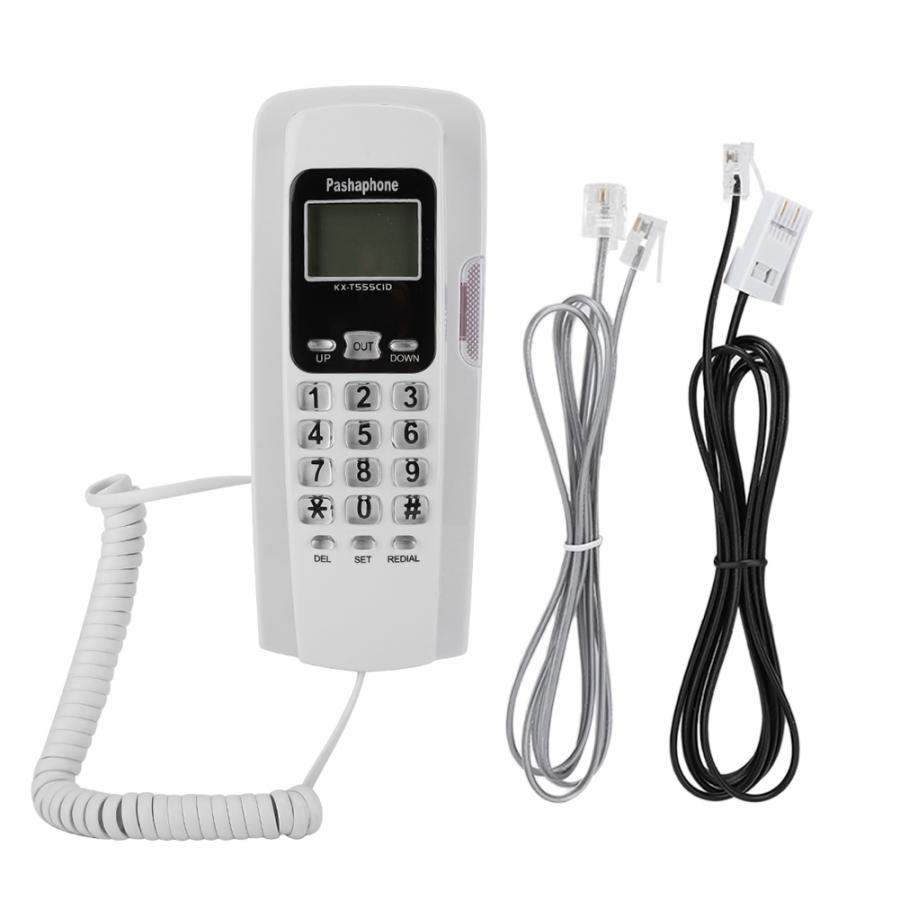Hotel Corded Telephone Home Office Hanging Landline Telephone Wired Caller ID Display Telephone with LCD Screen Display: White