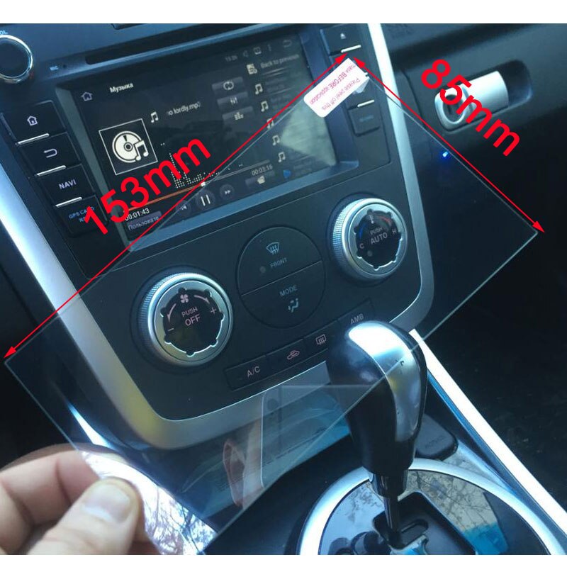 Accessories For Toyota RAV4 RAV 4 Car GPS Navigation Tempered Glass Screen Protector Steel Protective Film 7 8 inch: 152x91mm