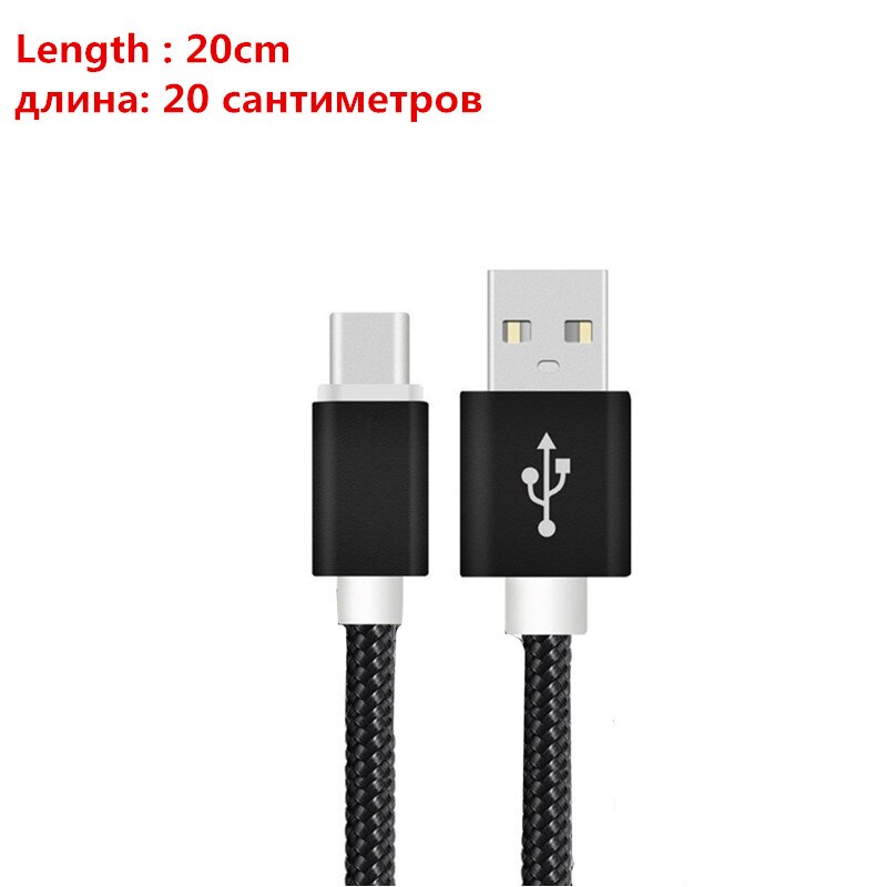 Type c-oplaadkabel en reislader voor de eu voor samsung  a9 star note 9 8 huawei nova 3 p20 pro, nokia 6.1 plus, oneplus 2, 2, 5t 6 5 3t 3: 20 cm zwarte kabels
