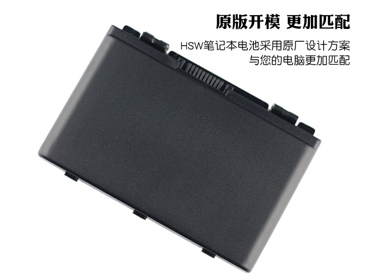 Special price Battery For Asus a32-f82 a32-f52 a32 f82 F52 k50ij k50 K51 k50ab k50id k50ij K40 K42 k42j k50in k60 k61 k70