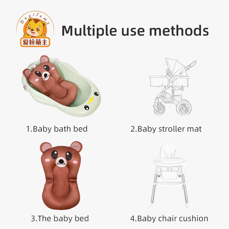 Baby Bath Mat Tub Baby Shower Portable Mattress Air Mattress Comfort Pad Cute Wind Newborn Bathroom Safety Products