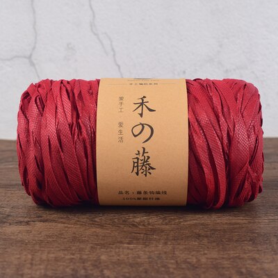 200g/roll Rattan Thread Crochet Yarn For DIY Knitting Summer Straw Hat Handbags Cushions Baskets Material Hand Knitting Yarn: 11