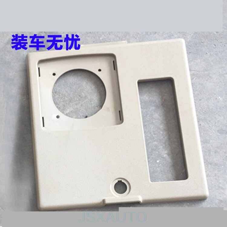 excavator cab trim panel full interior trim board excavator accessories For DOOSAN DH220 225 258 300-5-7-9 DX DAEWOO: Radio cover