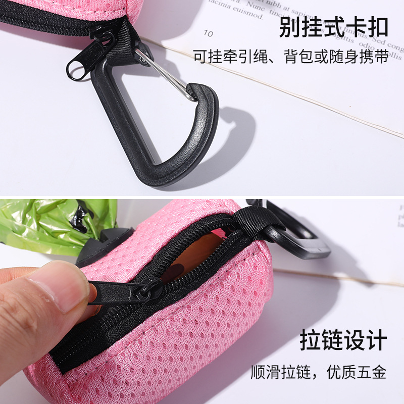 Distributeur de sacs de merde de chien suspendu, support de sac de merde de chien, distributeur de sacs de caca pour chiens, distributeurs de sacs poubelles de marche, fournitures pour animaux de compagnie